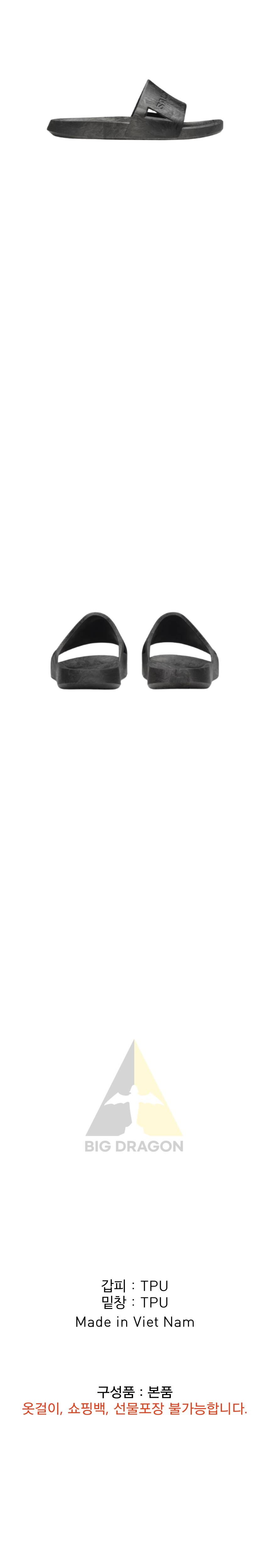 오케이몰-001.png